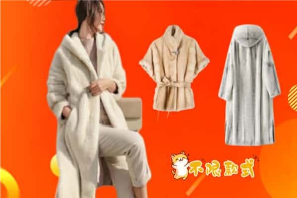 南昌青云谱区回收貂皮