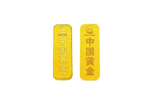 南昌青云谱区上门回收黄金价格
