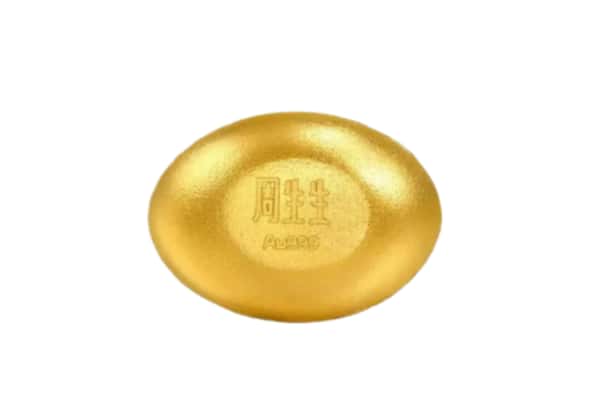 南昌青云谱区回收黄金豆子