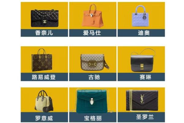 南昌青云谱区回收品牌包包