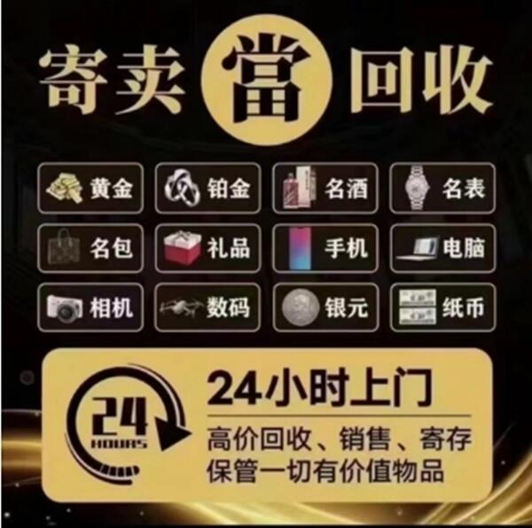 南昌青云谱区抵押汽车